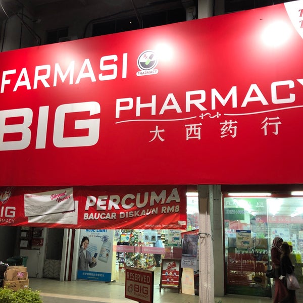 Pharmacy utama big saujana BIG PHARMARCY