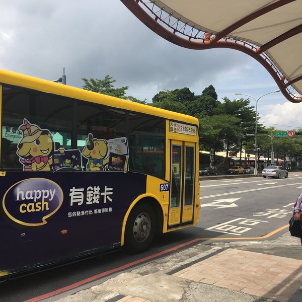 Photos A 公車台中火車站
