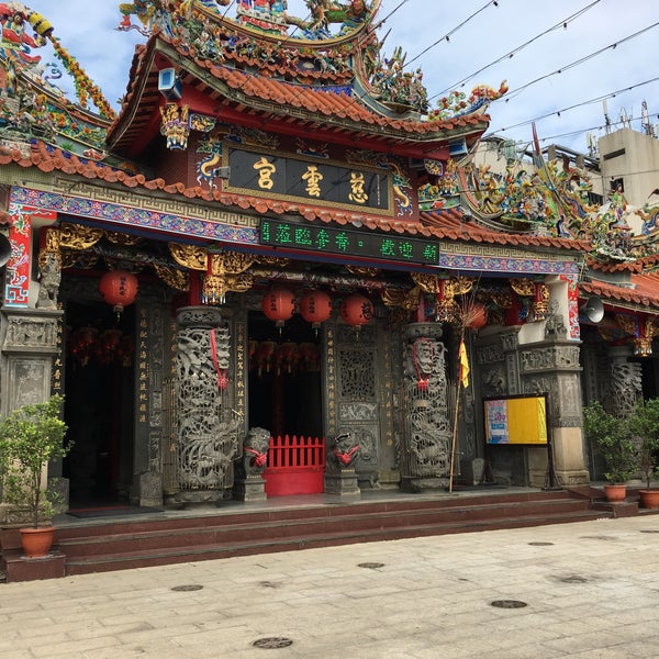 Photos At 慈雲宮 Miaoli 苗栗縣
