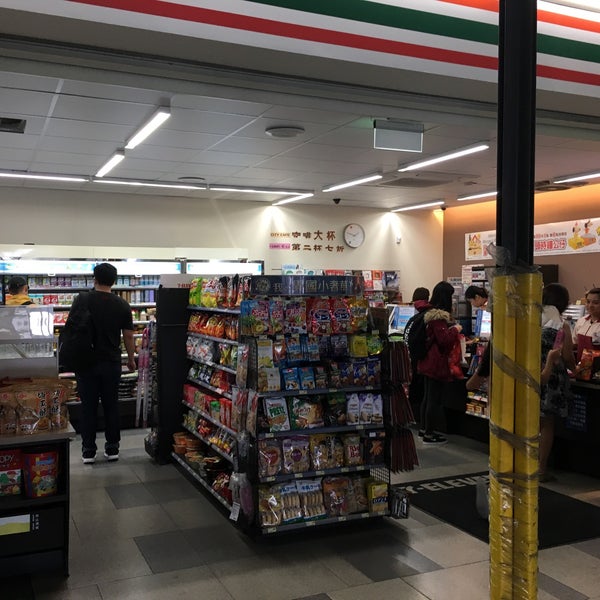 7 Eleven 台東火車站門市 臺東縣 臺東縣