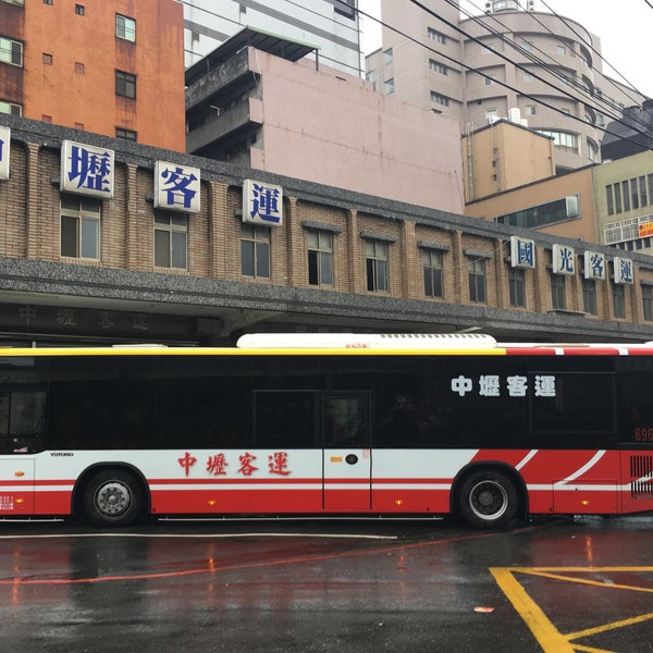Photos At 國光客運中壢站 Bus Station