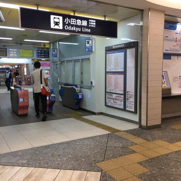 Fotos En 本厚木駅 東口改札 厚木 103 Visitantes Fotos En 本厚木駅 東口改札 厚木 103 Visitantes