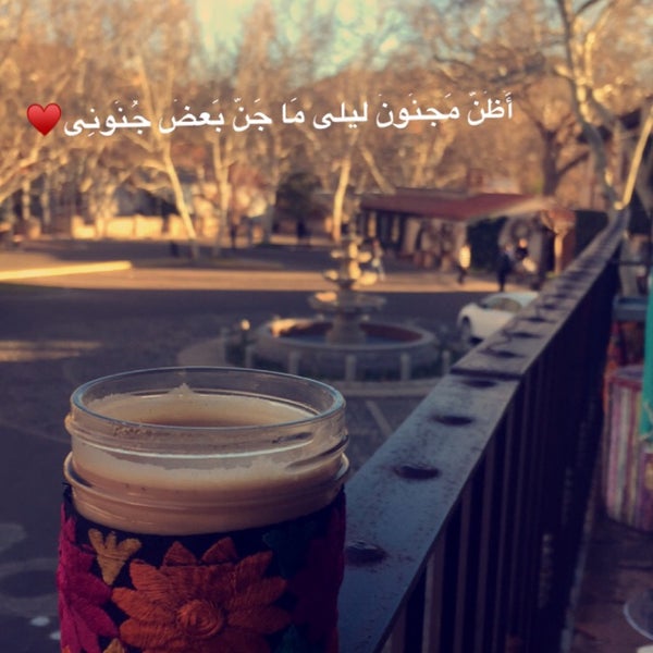 Chai не работает. Chai не работает