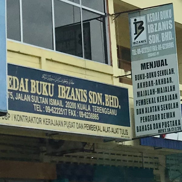 Kedai Basikal Kuala Terengganu