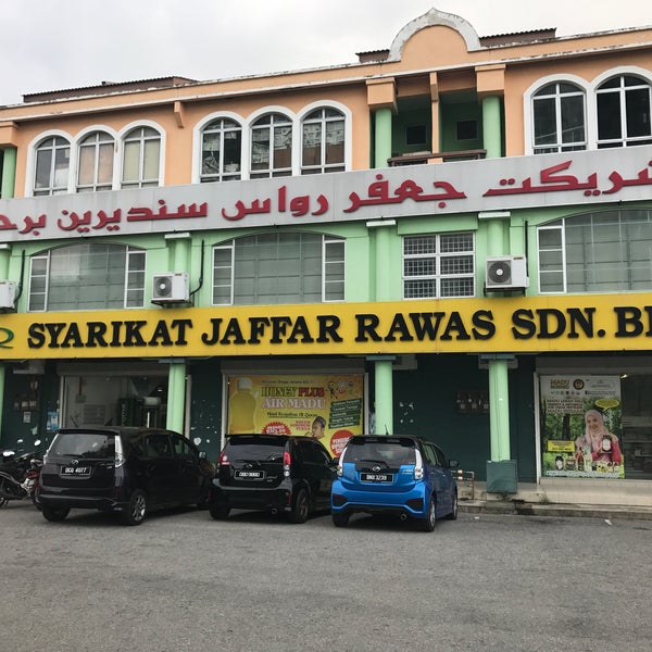 Syarikat Jaafar Rawas Sdn. Bhd. Bookstore