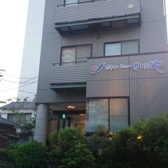 三島 ホテルニューかのや Hotel In 三島市
