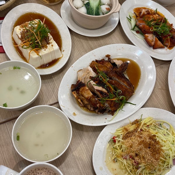 The Chicken Rice Shop - Halal Restaurant in Bayan Lepas