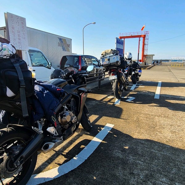 Fotos Em 串木野新港フェリーターミナル いちき串木野市 鹿児島県