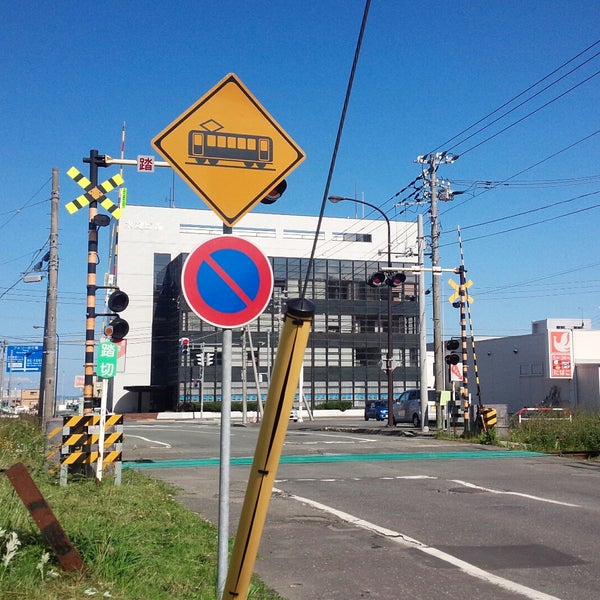 Photos At 大通り踏切 1 Tip From 15 Visitors Photos At 大通り踏切 1 Tip From 15 Visitors