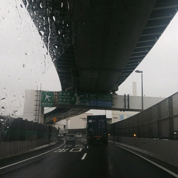天保山jct 港区 362 Visitors