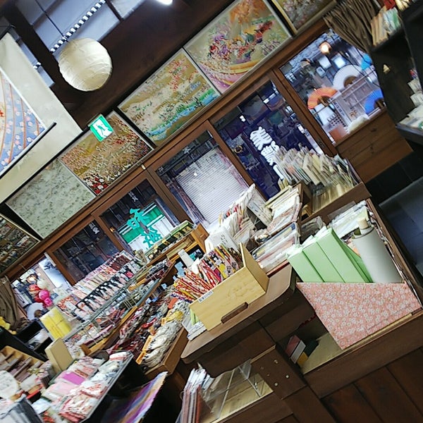 Photos At 日進堂書店 美濃市 岐阜県