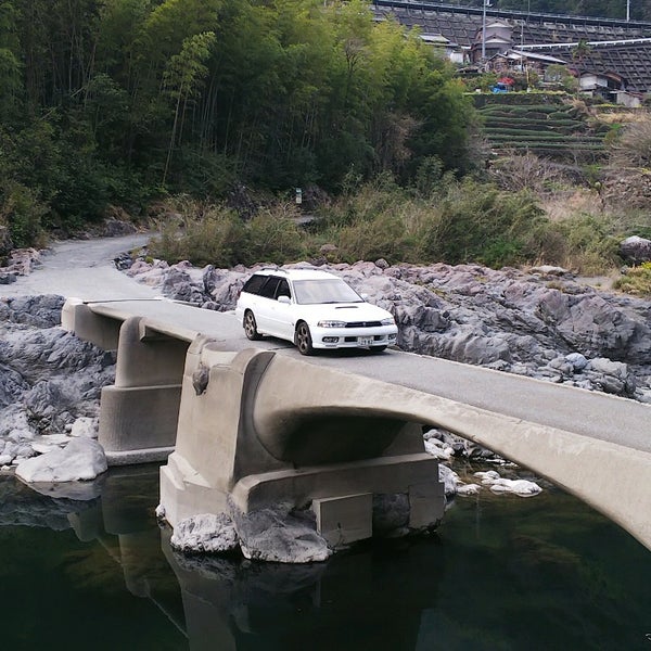 久喜沈下橋 吾川郡 高知県 久喜沈下橋 吾川郡 高知県