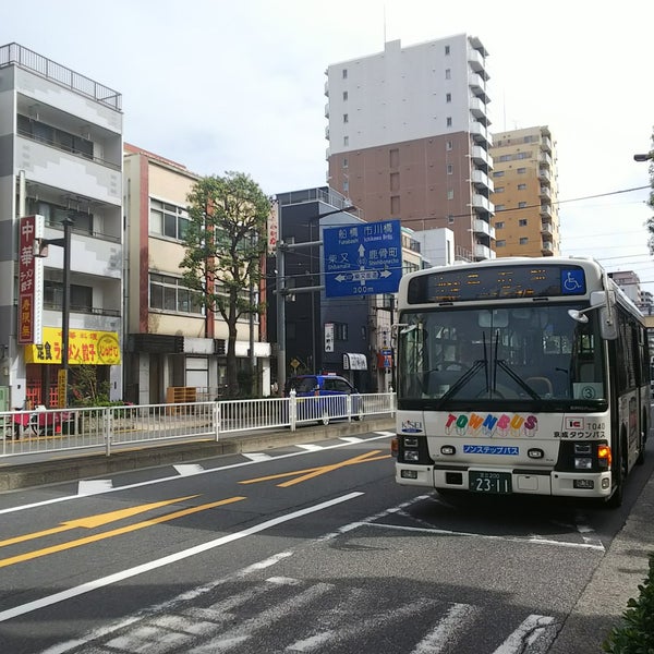 Photos At 小岩駅北口バス停 小岩 0 Tips