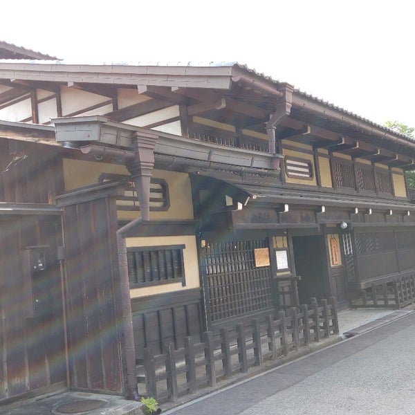 日下部民藝館 - History Museum in 高山市