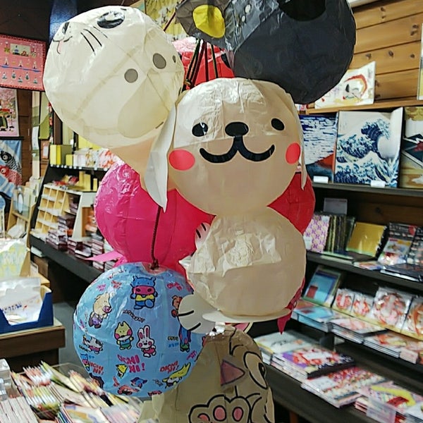 日進堂書店 美濃市 岐阜県