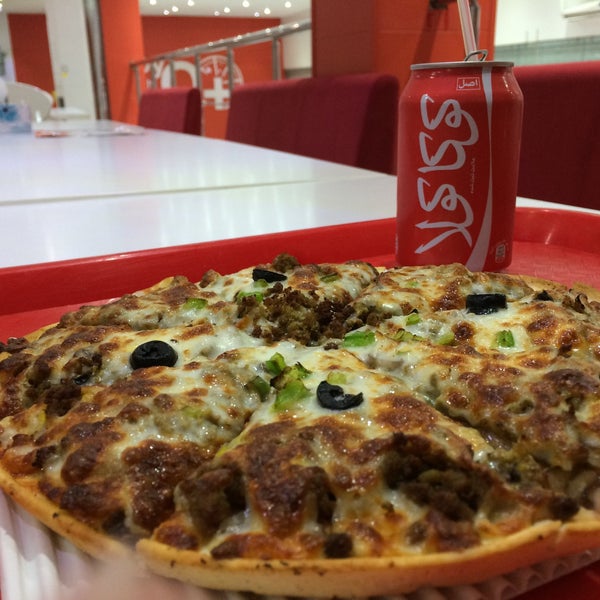 Q food. Q food. Q food. Q food. Миланская пицца.