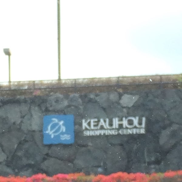 2/7/2016에 ✌🏼❤️🤙🏼님이 Keauhou Shopping Center에서 찍은 사진