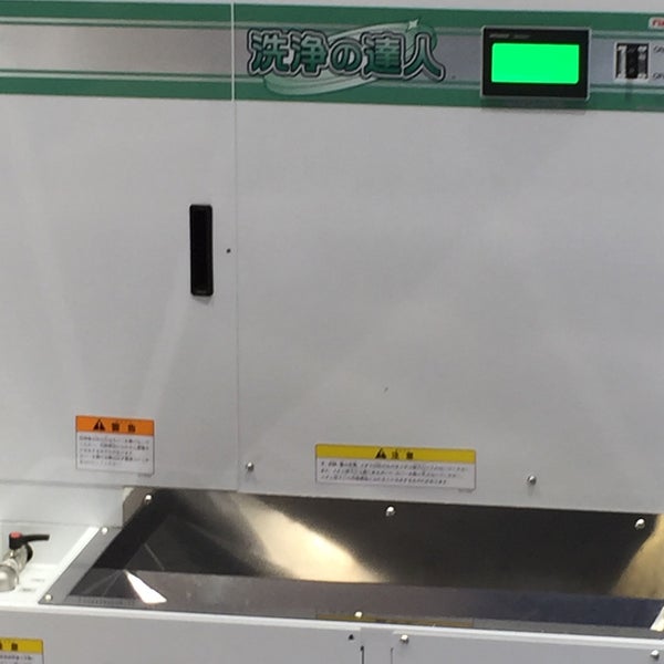 アミパラ 鈴鹿店 鈴鹿市のゲームセンター