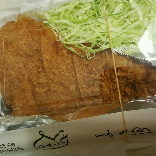 Photos At とんかつ つかさ 港北区 横浜市 神奈川県 Photos At とんかつ つかさ 港北区 横浜市 神奈川県