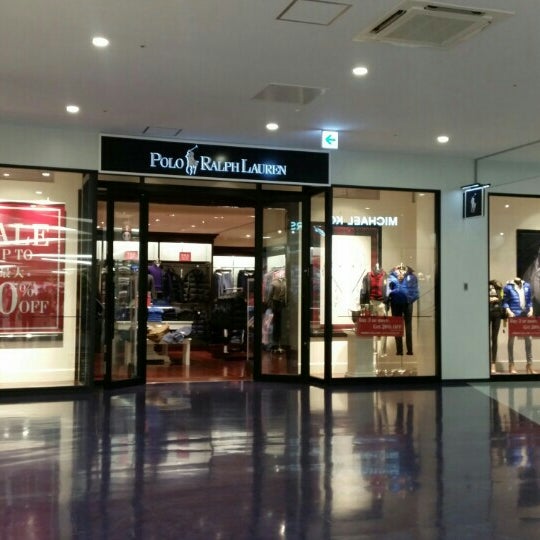 Fotos En Polo Ralph Lauren 小矢部市 富山県
