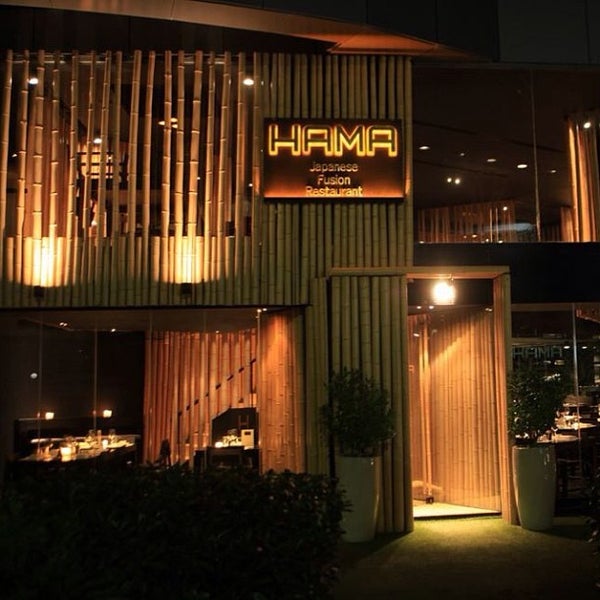 Photo taken at Hama Sushi by Bill F S. on 12/11/2012