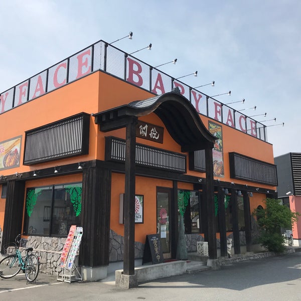 Photos At ベビーフェイスプラネッツ Now Closed 奈良市 奈良県 Photos At ベビーフェイスプラネッツ Now Closed 奈良市 奈良県