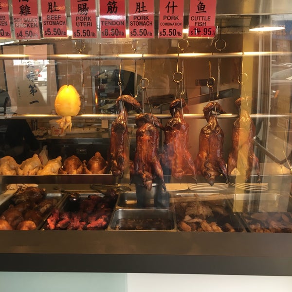 First Chinese BBQ Chinese Restaurant in Arlington