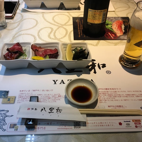 Photos At 神戸牛 八坐和 阪急三宮店 中央区 1 Tip From 296 Visitors