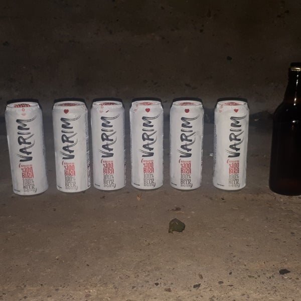 пив гар бар большой камень. гар бар. гар бар. ресторан merhaba турецкий. бар в нью джерси.