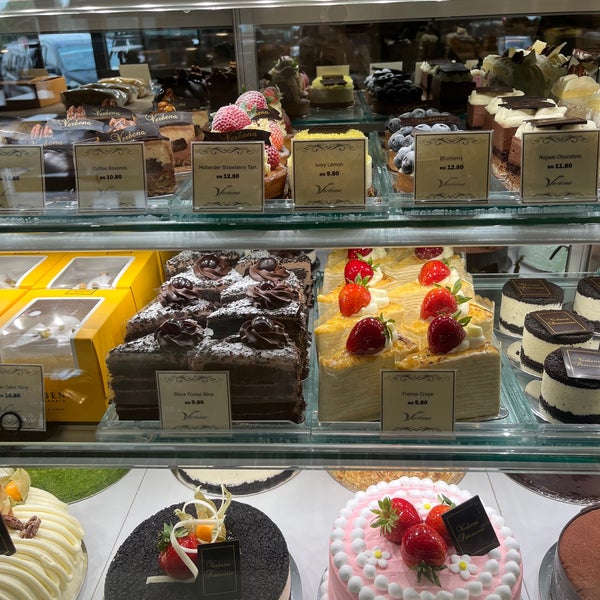 Verbena Pastry. Bakery. Cafe 16 tips