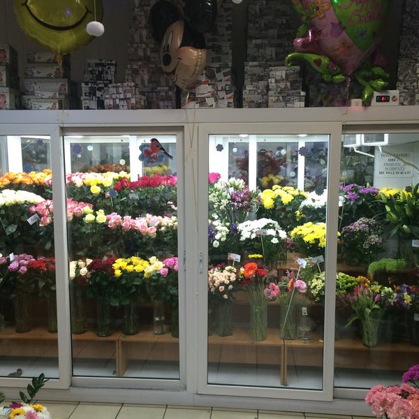 Где Купить Цветы В Лобне