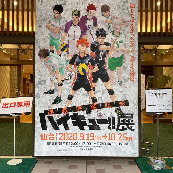 Fotos En Tfuギャラリー ミニモリ 1 Tip