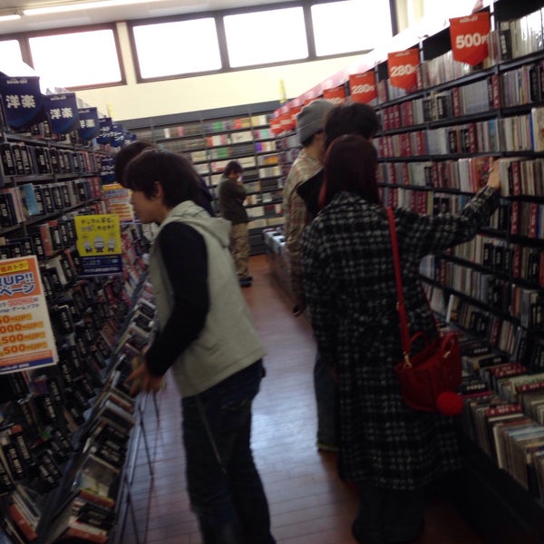 Photos At ブックオフ 滋賀長浜店 Bookoff 長浜市 滋賀県