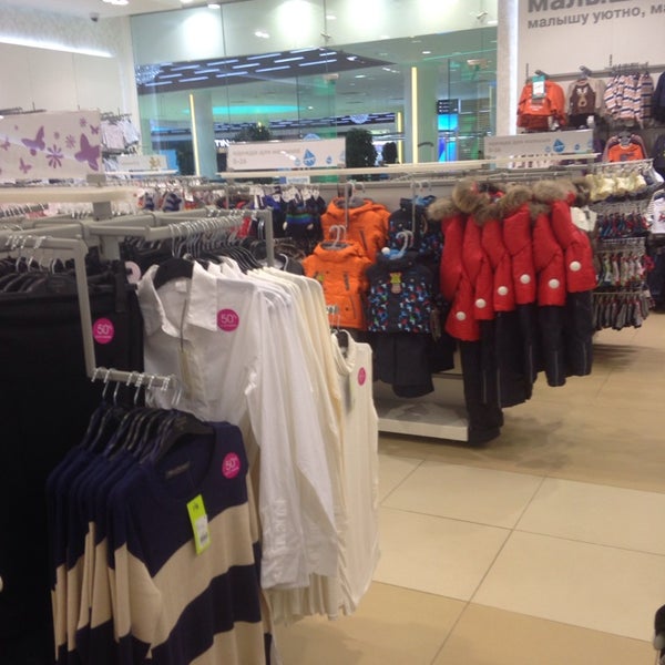Магазин Детской Одежды Москва Mothercare