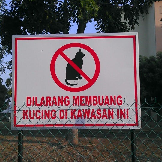Photos At Demak Indah 2 Tips