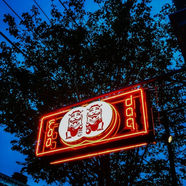 4/19/2014에 Mac님이 Foo Dog: Asian Street Food에서 찍은 사진