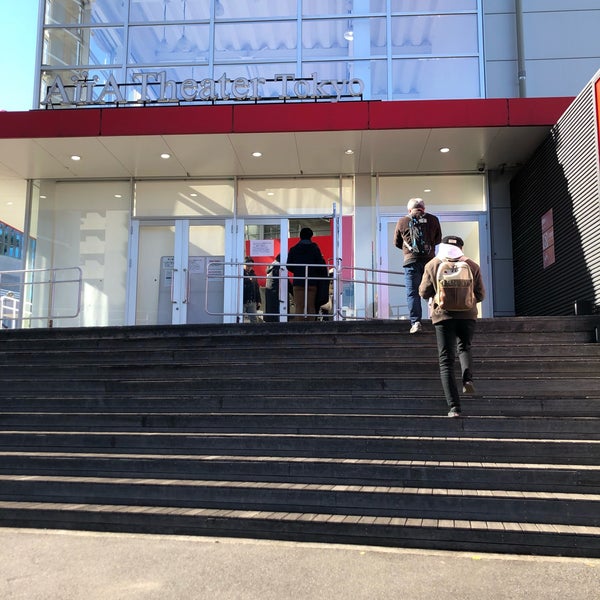Fotos En Aiia Theater Tokyo 神南 Tokio 東京都