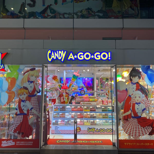 Photos At Candy A Go Go 原宿 東京 東京都