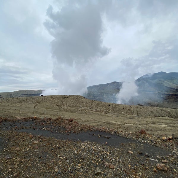 阿蘇山展望台 Scenic Lookout 阿蘇山展望台 Scenic Lookout