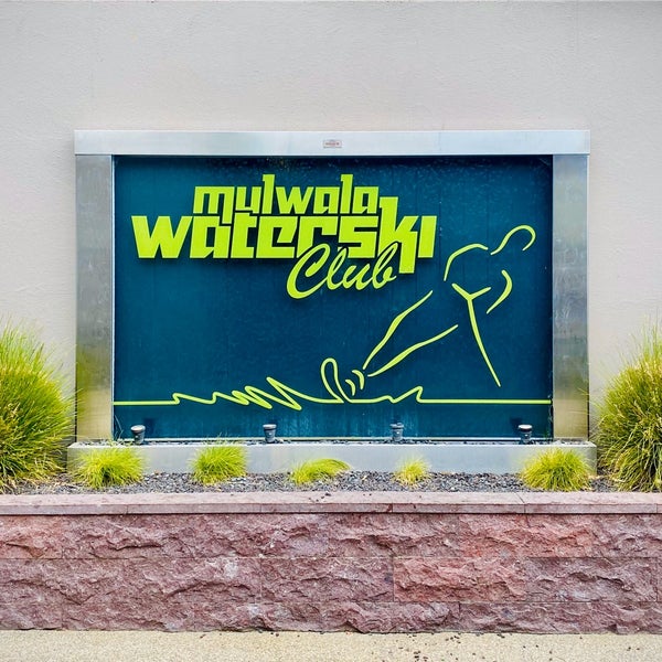 Mulwala Water Ski Club Melbourne St