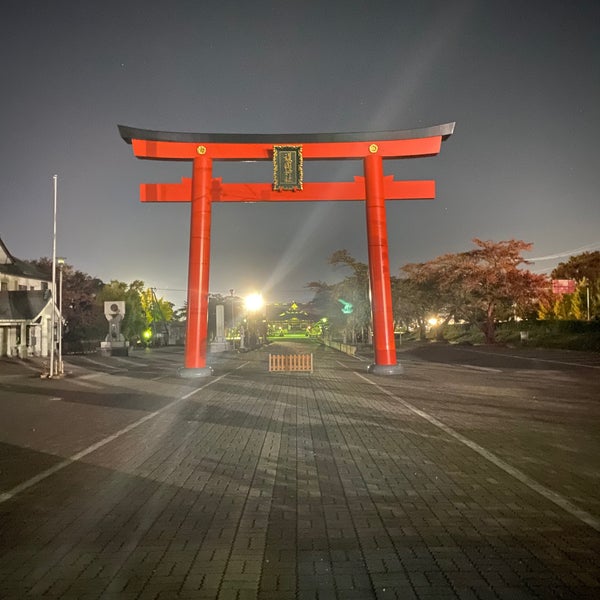 山形縣護國神社鳥居 Shrine In 山形市 山形縣護國神社鳥居 Shrine In 山形市