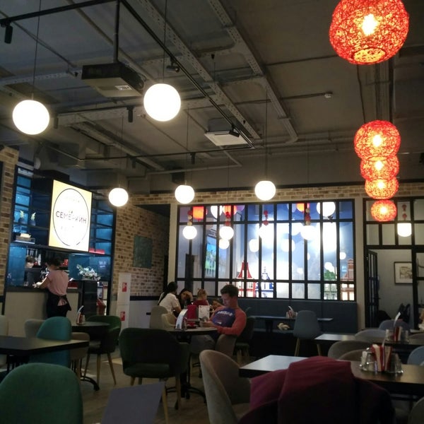 Роллы суши даром. Название для доставки еды. Еда отрадная. "кухни народов мира" грузия. Тульская еда.