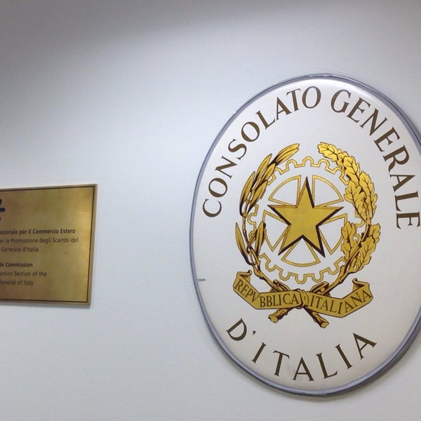 Consulate General of Italy in Miami - Government Building in Coral Gables