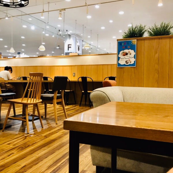 大垣書店 Cafe イオンモール京都桂川店 1 Tip