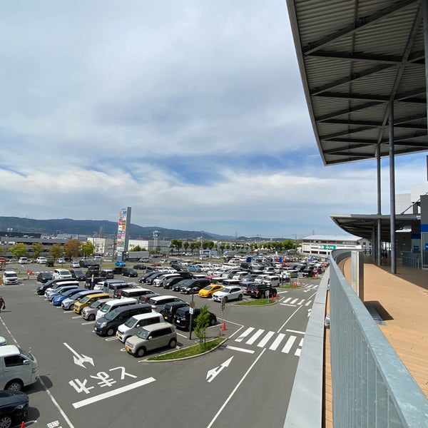 Photos At ニトリモール枚方 枚方市 大阪府