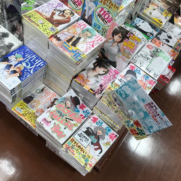 Photos At 喜久屋書店 漫画館 京都店 Now Closed 中京区 1 Tip From 458 Visitors Photos At 喜久屋書店 漫画館 京都店 Now Closed 中京区 1 Tip From 458 Visitors