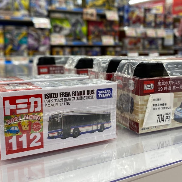 ジョーシン 桂川イオンモール店 Kyōto 京都府
