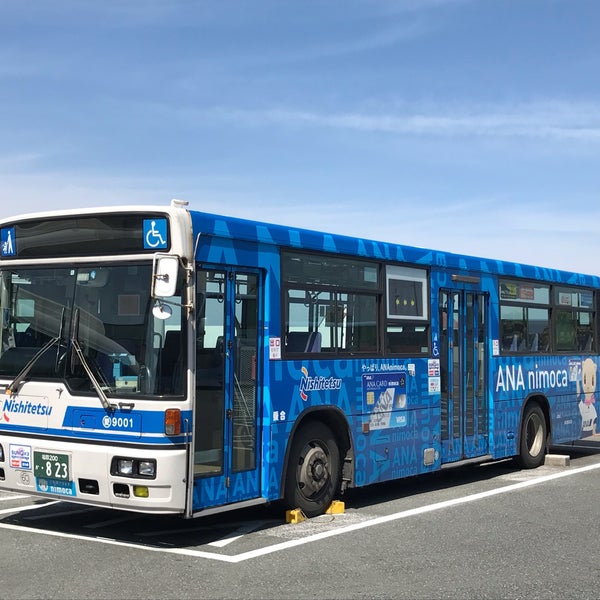 マリノアシティ福岡バス停 55 Visiteurs