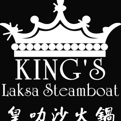 Photo taken at King&#39;s Laksa Steamboat by King&#39;s Laksa Steamboat on 5/2/2017