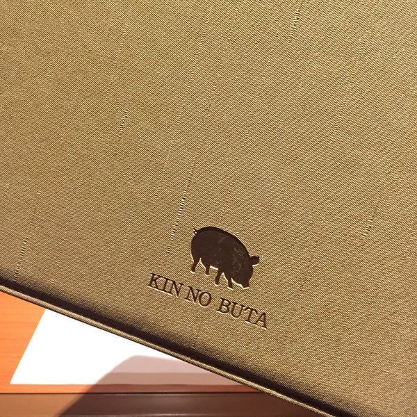 Photos At きんのぶた 西宮今津店 Shabu Shabu Restaurant